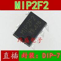 10pcs MIP2F2  DIP-7