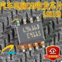 L9616D ECU CIP CAN Transceiver Berkecepatan Tinggi