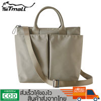 ThaiTeeMall - กระเป๋าสะพายข้าง กระเป๋าแฟชั่นผู้หญิง รุ่น QX-T501 สายปรับความยาวได้