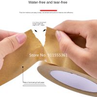 ۞ 1 Roll 30m Gummed Kraft Paper Brown Bundled Adhesive Masking Paper Tape for Box Sealing Packaging Tools
