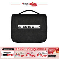 STIEBEL ELTRON กระเป๋าจัดระเบียบ