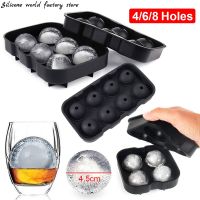 【cw】 Silicone world 4/6/8 Holes Mold Tray Reusable Maker Hockey