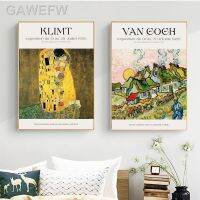 Van Gogh และ Klimt ภาพวาดที่มีชื่อเสียงย้อนยุคศิลปะบนผืนผ้าใบพิมพ์การตกแต่งบ้านวินเทจภาพติดผนังสำหรับห้องนั่งเล่นโปสเตอร์ของขวัญ