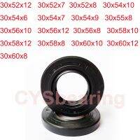 1PC 2PCS TC Oil Seal Skeleton Spring Steel 30x52x12 30x52x7 30x52x8 30x54x6 30x55x7 30x56x10 30x56x12mm Black Nitrile NBR Gasket