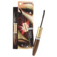 SIVANNA Super Model Double Extension Mascara 7.5 กรัม (1 ชิ้น)