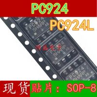 10pcs PC924L SOP-8  PC924L