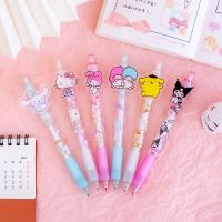 【small stationery】  Itsanrio ชุดปากกาเจลทำนองเพลงของฉันปากกาลูกลื่น Pom Pom Purin ขนาด0.5มม. สีดำสีรองพื้นน้ำได้ปากกานักเรียน