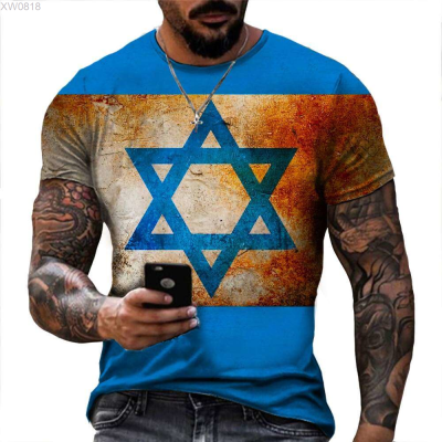 2022 Summer Cool (สต็อกเพียงพอ) Mens T Shirt Israel Flag Print Oversized O Neck Streetwear Plus Size Mens Comfortคุณภาพสูง size:S-5XL