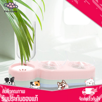 ?Pet Classy?ชามแมว ถ้วยชามแมว ที่ให้อาหารสุนัข ชามข้าวแมว ชามอาหารและน้ำ ชาม2in1 ชามให้น้ำอัตโนมัติ ชามใส่อาหารแมว ชามให้อาหารแมวแบบคู่