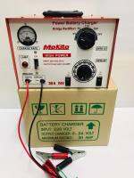 ตู้ชาร์ตแบต Makito 30amp รุ่นใหม่ เบรคเกอร์ (ชาร์ตได้ทุกรุ่น 6,12,16,24V ทั้ง แห้ง&amp;เปียก )