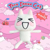 Toro Inoue ใหม่ตุ๊กตาแมวตุ๊กตาอะนิเมะเกมตุ๊กตาสัตว์ตุ๊กตายัดนุ่นการ์ตูนแมวตุ๊กตาของเล่นตกแต่งหมอนของขวัญสำหรับเด็ก