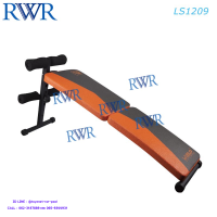 RWR ส่งฟรี ม้านั่งซิท-อั้พ ออกกำลังกายกล้ามท้อง (พับได้) รุ่น LS1209