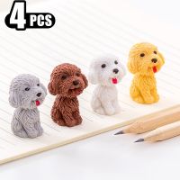 4Pcs/lot Cute Pencil Rubber Eraser Mini Cartoon Teddy Erasers Kids Novelty Stationery School Office Kawaii Dog Correction Eraser