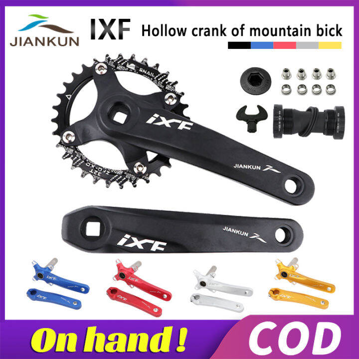 IXF 104 bcd bicycle mountain bike crank kit Hollowtech power meter