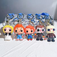 6.3cm Horror Movie Childs Play Chucky Doll Key Ring PVC Keychain Pendant Figure Toys Dolls