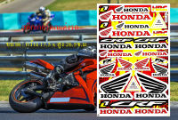 สติกเกอร์ตกแต่งรถ Sticker Logo Honda H1008 สีเหลือง ติดรถมอเตอร์ไซค์ บิ๊กไบค์ รถซิ่ง ติดกระจก รถรถยนต์ ติดโช๊ค โลโก้ ติดหมวกกันน๊อค จำนวน 1 แผ่น