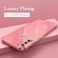 {Taoyitao เคส} เคสซิลิโคนชุบ6D สุดหรูสำหรับ OPPO A5 A9 A31 A32 A33 A92S A53 A11X A35 A52 A73ที่คลุมโทรศัพท์ A94