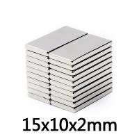 10/20/50/100/200pcs 15X10X2 mm Bulk Sheet Neodymium Magnetic Strong NdFeB Magnets 15x10x2mm Block Rare Earth Magnet 15x10x2mm