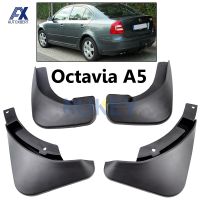 รถ Mud Flap ด้านหน้าด้านหลัง Fender Splash Guards Mudguards สำหรับ Octavia 2 A5 Sedan Combo 2005 2006 -2013 2012อุปกรณ์เสริม