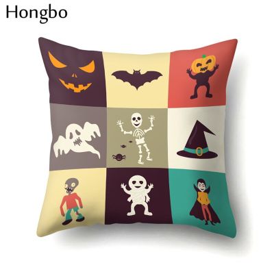 Hongbo Halloween Pillow Cover 45*45cm Peach Skin Cushion Covers Sofa Living Room Pillow Case Home Decoration Pillowcase