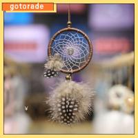 GOTORADE สีน้ำตาลสีน้ำตาลเข้ม เครื่องดักฝันขนาดเล็ก 13นิ้วค่ะ ขนนกสีขาว การตกแต่งผนังเครื่องดักฝัน ละเอียดอ่อนและละเอียดอ่อน จี้เครื่องรางดักจับไข่มุก ห้องนอนและห้องนอน