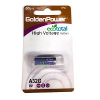 ถ่านรีโมท Golden Power A32G High Voltage Battery (9V) แพคเกจจิ้งเม็ดเดี่ยว
