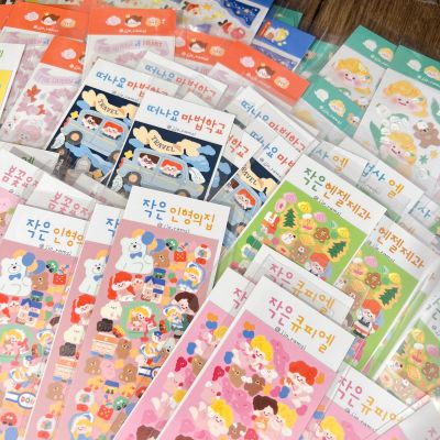 SKYSONIC JJOO Full Set Junk Journal Stickers Girls Decor Scrapbooking Lable Idol Kpop Stationery Postcards Kawaii Sticker Suppli Stickers Labels