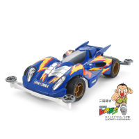 รถแข่งของเล่น132รถ Tamiya Mini 4wd แบบ19450สปินแบบพรีเมี่ยม S2ล้อ