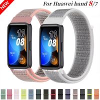 ♈❈✱ สายรัดห่วงไนล่อนเดี่ยวสำหรับ Huawei Band 8 7 สร้อยข้อมือสายรัดข้อมือเปลี่ยนอุปกรณ์เสริมเข็มขัด Huawei Band 7 8 Correa แถบระบายอากาศ