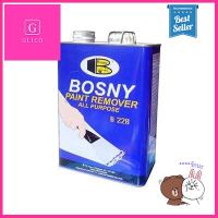 น้ำยาลอกสี BOSNY ขนาด 800 กรัม สีใส **พลาดไม่ได้แล้วจ้ะแม่**