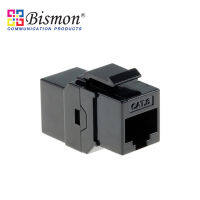 อุปกรณ์เชื่อมต่อ RJ45 Cat.6 Panel Mounted Snap-In Inline Coupler(ตัวเมียทั้งสองด้าน) - BISMON