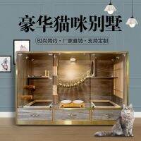 ☄✘ Original custom panorama villa large free space household indoor cats luxury ark real wood house nest