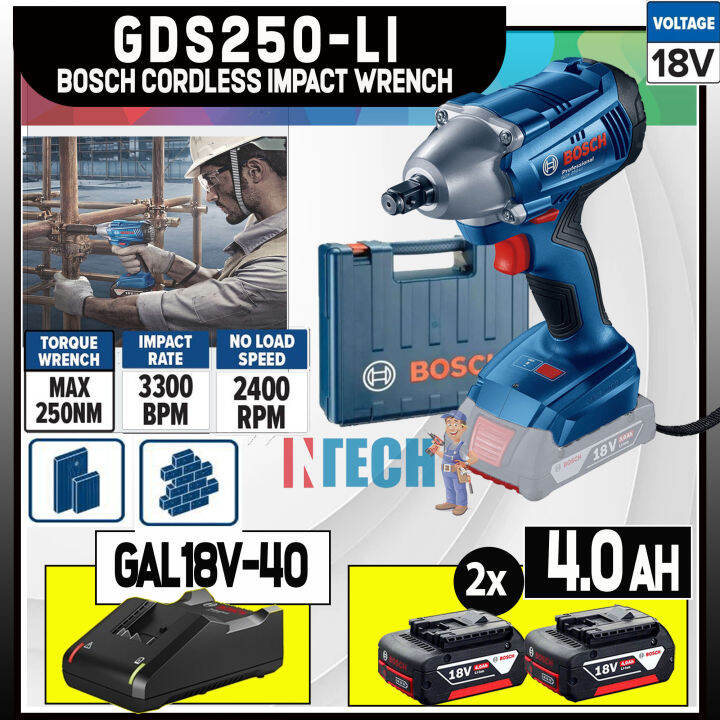 Gds250li best sale