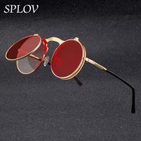 ▦✣ Vintage Steampunk Flip Sunglasses Retro Round Metal Sun Glasses for Men and Women Brand Designer Circle Oculos