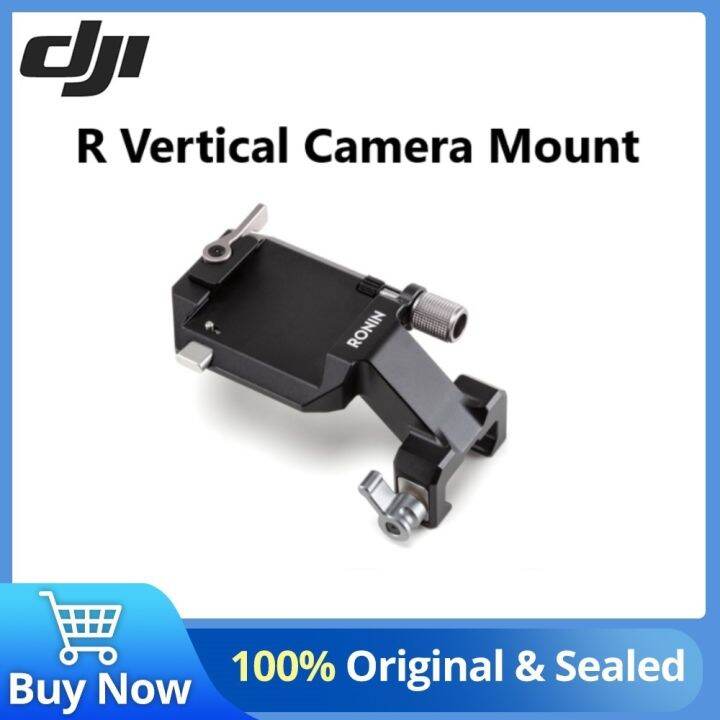 DJI R Vertical Camera Mount Vertical Camera Mount Vertical Horizontal