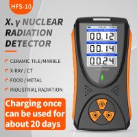 HFS-10 Geiger counter Nuclear Radiation Detector X-ray Beta Gamma Detector Geiger Counter Dosimeter Lithium battery