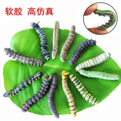 Simulation soft rubber caterpillar larva worms caterpillar scary host insects animal model of children toy props