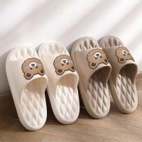 Bath Bear Slippers Women Summer Flip Flops Cute Cartoon Cloud Shoes for Women Indoor Outdoor Soft Thick Beach Men Sandals