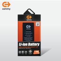 Commy แบตไอโฟน SE (2020 รุ่น2) (1,821 mAh) ฟรี!เทปกาวติดแบต รับประกัน 1 ปี Battery iPhone SE (2020 รุ่น2)