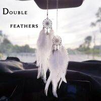 Dream Catcher จี้รถสำหรับสาว Feather กระจกแขวนจี้ตกแต่งบ้าน Lucky Car Ornament Girls อุปกรณ์ตกแต่งภายในรถยนต์-SJK STORE