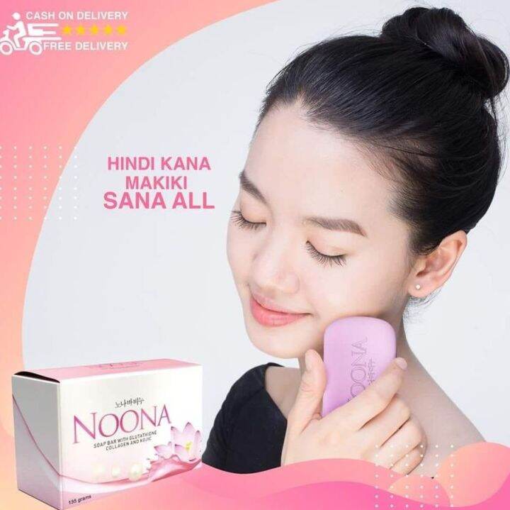 Noona Bar Soap Collagen Soap with Glutathione and Kojic Korean Soap