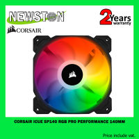 CORSAIR ICUE SP140 RGB PRO PERFORMANCE 140MM SINGLE PACK