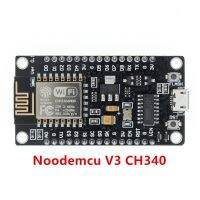 NodeMcu ESP8266 CH340 V3 Lua WIFI พร้อมสาย micro USB บอร์ดทดลอง IOT development board based ESP8266 (Wireless module)