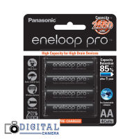 Panasonic Eneloop Pro AA 2450mAh High capacity 4pack (up to 2550mAh)