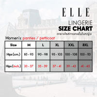 ELLE PANTY I กางเกงในรูปแบบ BIKINI LOWRISE I LU2860