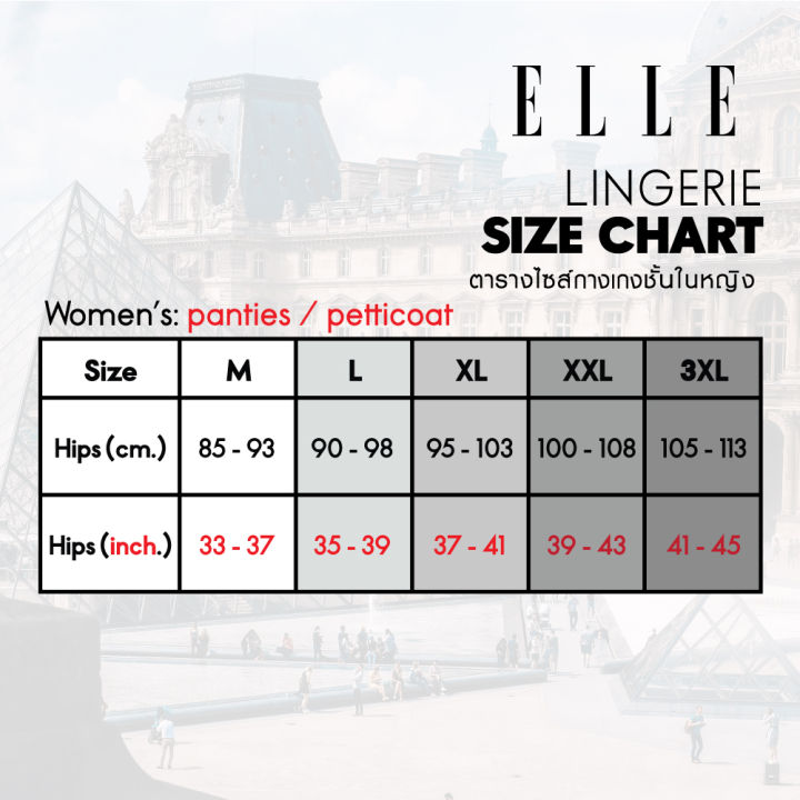 elle-lingerie-i-bikini-lowrise-กางเกงในรูปแบบ-bikini-ตกแต่งลูกไม้-สี-i-lu6733