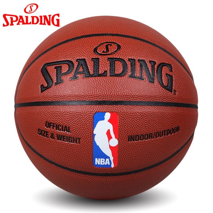 0911-ลูกบาส-ลูกบาสเกตบอล-basketball-spalding-dura-grip-nba-เบอร์7-มี-4สี-ดำ-ทอง-เงิน-ขาว-ฟรี-ตาข่ายใส่ลูกบาส-เข็มสูบ