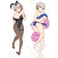 Clarissali New A-Fantasy Uzaki-chan Wants to Out Uzaki Dakimakura Pillowcase