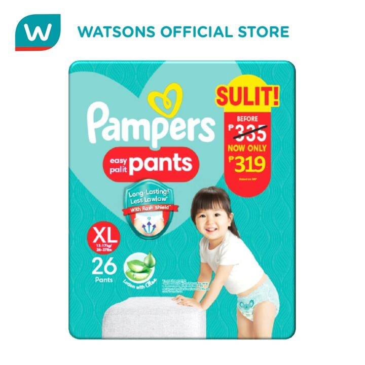 PAMPERS Baby Dry Pants Value Diaper XL 26s Promo Pack Lazada PH