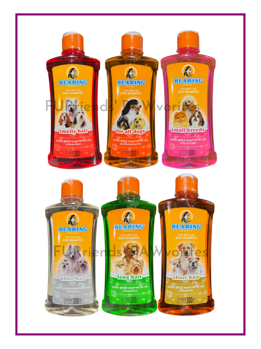 Bearing Tick and Flea Dog Shampoo with Long Lasting Scent for All